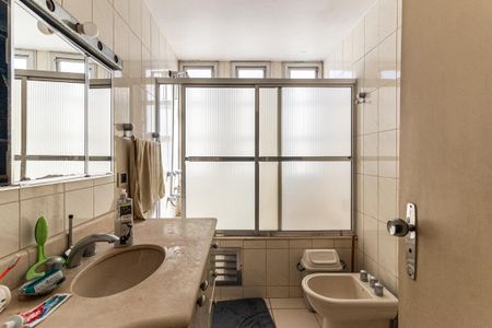 Apartamento à venda com 230m², 4 quartos e 2 vagas Apartamento à venda com 230m², 4 quartos e 2 vagasBanheiro Social