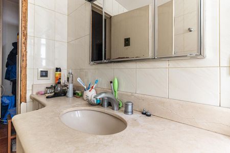 Apartamento à venda com 230m², 4 quartos e 2 vagas Apartamento à venda com 230m², 4 quartos e 2 vagasBanheiro Social