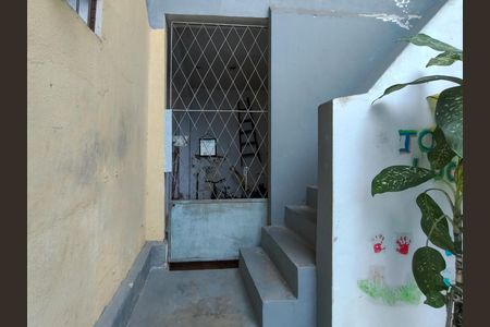 Apartamento para alugar com 127m², 3 quartos e 1 vaga Apartamento para alugar com 127m², 3 quartos e 1 vagaEntrada