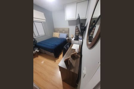 Apartamento à venda com 62m², 2 quartos e 1 vaga
