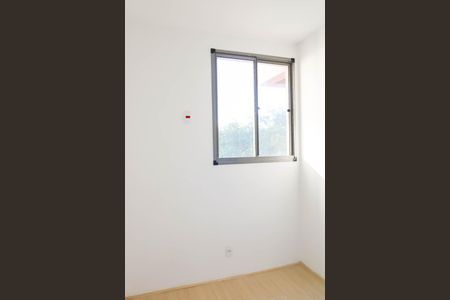 Apartamento para alugar com 39m², 2 quartos e sem vaga Apartamento para alugar com 39m², 2 quartos e sem vagaQuarto 2