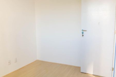 Apartamento para alugar com 39m², 2 quartos e sem vaga Apartamento para alugar com 39m², 2 quartos e sem vagaQuarto 1