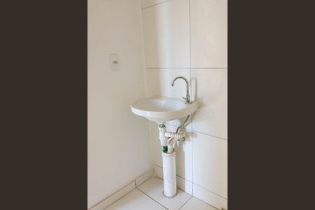 Apartamento para alugar com 39m², 2 quartos e sem vaga Apartamento para alugar com 39m², 2 quartos e sem vagaBanheiro