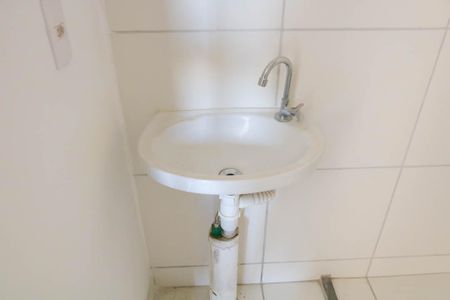 Apartamento para alugar com 39m², 2 quartos e sem vaga Apartamento para alugar com 39m², 2 quartos e sem vagaBanheiro