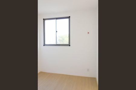 Apartamento para alugar com 39m², 2 quartos e sem vaga Apartamento para alugar com 39m², 2 quartos e sem vagaQuarto 1