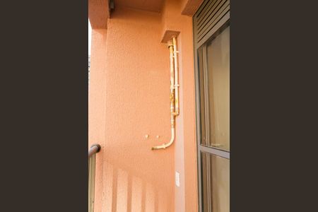 Apartamento para alugar com 39m², 2 quartos e sem vaga Apartamento para alugar com 39m², 2 quartos e sem vagaVaranda da Sala