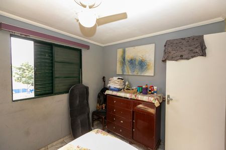 Apartamento à venda com 50m², 2 quartos e 1 vaga Apartamento à venda com 50m², 2 quartos e 1 vagaQuarto 2