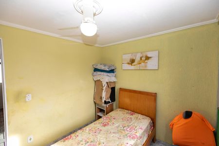 Apartamento à venda com 50m², 2 quartos e 1 vaga Apartamento à venda com 50m², 2 quartos e 1 vagaQuarto 2