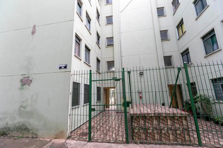 ENTRADA DO BLOCO de apartamento para alugar com 2 quartos, 50m² em Techno Park, Campinas