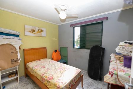 Apartamento à venda com 50m², 2 quartos e 1 vaga Apartamento à venda com 50m², 2 quartos e 1 vagaQuarto 2
