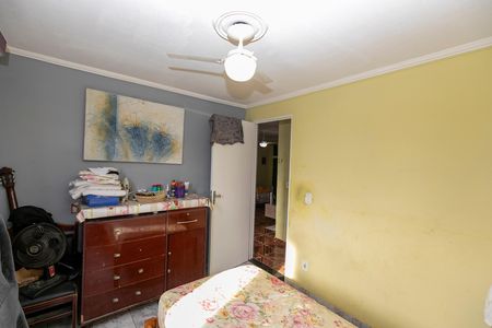 QUARTO Nº 2 de apartamento para alugar com 2 quartos, 50m² em Techno Park, Campinas