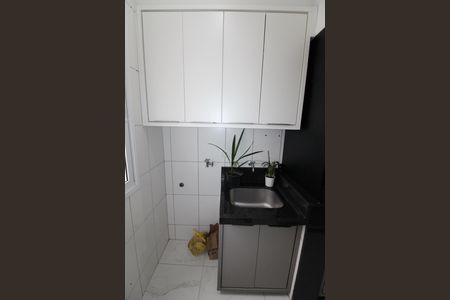 Área de Serviço de apartamento para alugar com 2 quartos, 65m² em Conjunto Residencial Trinta E Um de Marco, São José dos Campos