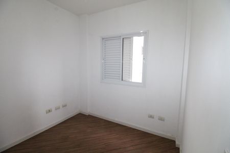 Apartamento para alugar com 65m², 2 quartos e 1 vagaQuarto