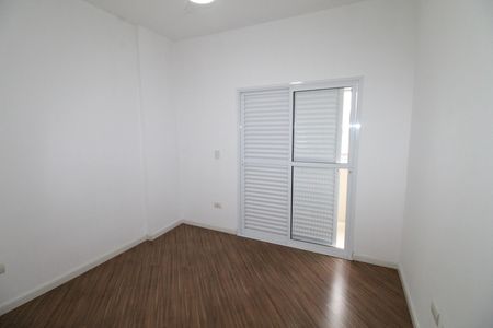 Apartamento para alugar com 65m², 2 quartos e 1 vagaSuíte