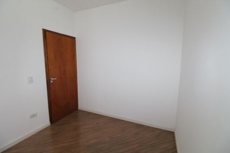 Apartamento para alugar com 65m², 2 quartos e 1 vagaQuarto