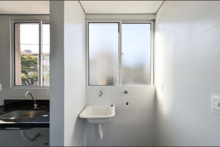 Apartamento à venda com 89m², 2 quartos e 2 vagas Apartamento à venda com 89m², 2 quartos e 2 vagasÁrea de Serviço