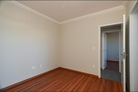 Apartamento à venda com 89m², 2 quartos e 2 vagas Apartamento à venda com 89m², 2 quartos e 2 vagasSuíte