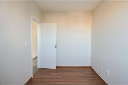 Apartamento à venda com 89m², 2 quartos e 2 vagas Apartamento à venda com 89m², 2 quartos e 2 vagasQuarto 1