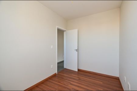 Apartamento à venda com 89m², 2 quartos e 2 vagas Apartamento à venda com 89m², 2 quartos e 2 vagasQuarto 1