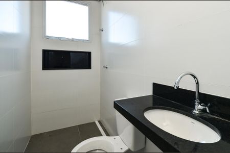 Apartamento à venda com 89m², 2 quartos e 2 vagas Apartamento à venda com 89m², 2 quartos e 2 vagasBanheiro Social