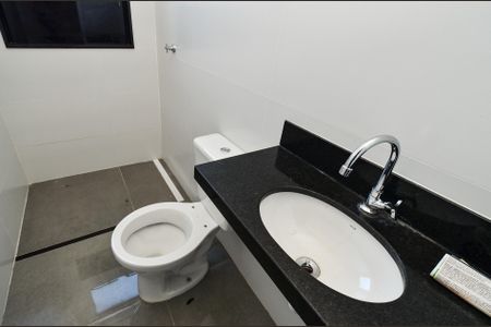 Apartamento à venda com 89m², 2 quartos e 2 vagas Apartamento à venda com 89m², 2 quartos e 2 vagasBanheiro Social
