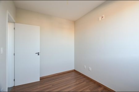 Apartamento à venda com 89m², 2 quartos e 2 vagas Apartamento à venda com 89m², 2 quartos e 2 vagasQuarto 1