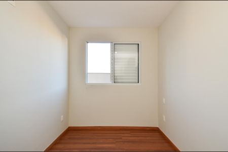 Apartamento à venda com 89m², 2 quartos e 2 vagas Apartamento à venda com 89m², 2 quartos e 2 vagasQuarto 1