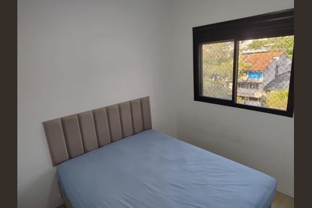 Apartamento à venda com 2 quartos, 42m² em Horto Florestal, São Paulo