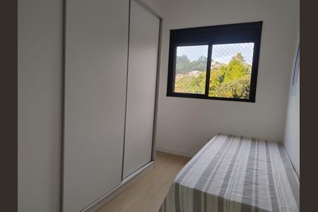 Apartamento à venda com 2 quartos, 42m² em Horto Florestal, São Paulo
