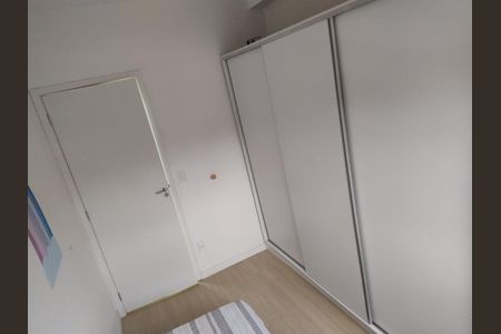 Apartamento à venda com 2 quartos, 42m² em Horto Florestal, São Paulo