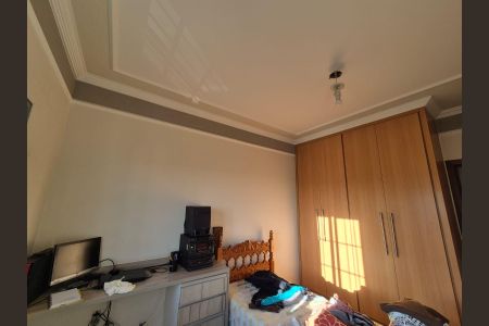 Quarto de casa para alugar com 3 quartos, 250m² em Parque Via Norte, Campinas