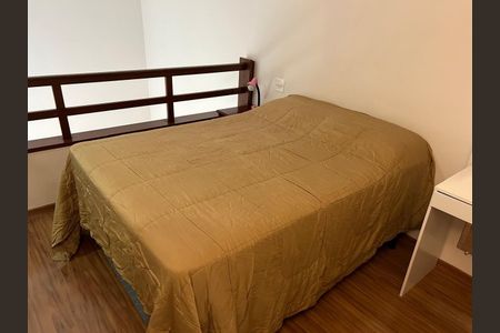 Apartamento à venda com 50m², 1 quarto e sem vaga