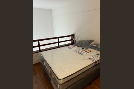 Apartamento à venda com 50m², 1 quarto e sem vaga