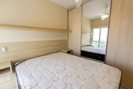 Apartamento à venda com 2 quartos, 70m² em Barra Funda, São Paulo