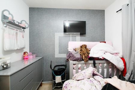Apartamento à venda com 55m², 2 quartos e 1 vaga Apartamento à venda com 55m², 2 quartos e 1 vagaQuarto