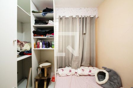 Apartamento à venda com 55m², 2 quartos e 1 vaga Apartamento à venda com 55m², 2 quartos e 1 vagaQuarto 2
