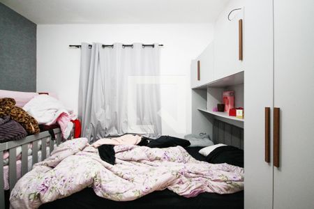 Apartamento à venda com 55m², 2 quartos e 1 vaga Apartamento à venda com 55m², 2 quartos e 1 vagaQuarto