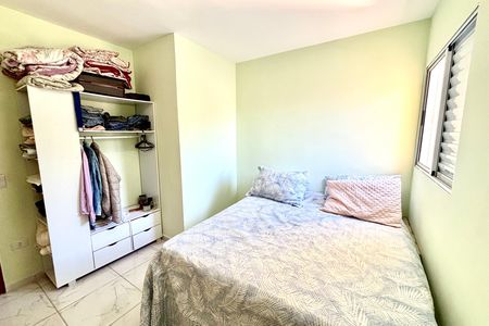 Casa de condomínio à venda com 64m², 2 quartos e 1 vagaSuite 1