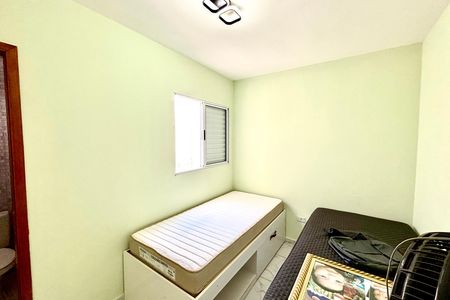 Casa de condomínio à venda com 64m², 2 quartos e 1 vagaSuite 2