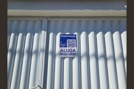 Placa de casa para alugar com 2 quartos, 100m² em Anchieta, Nilópolis
