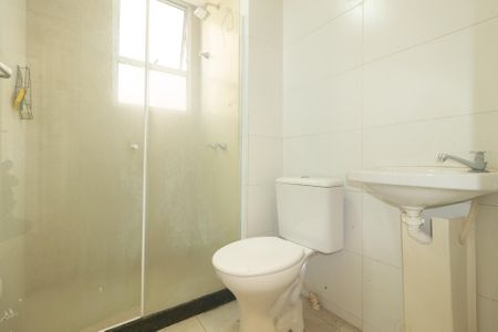 Apartamento para alugar com 43m², 2 quartos e 1 vaga Apartamento para alugar com 43m², 2 quartos e 1 vagaBanheiro