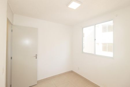 Apartamento para alugar com 43m², 2 quartos e 1 vaga Apartamento para alugar com 43m², 2 quartos e 1 vagaQuarto 2