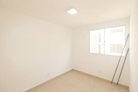 Apartamento para alugar com 43m², 2 quartos e 1 vaga Apartamento para alugar com 43m², 2 quartos e 1 vagaQuarto 1