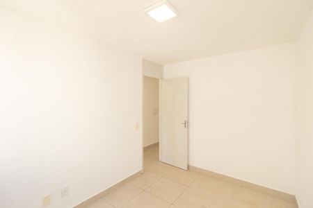 Apartamento para alugar com 43m², 2 quartos e 1 vaga Apartamento para alugar com 43m², 2 quartos e 1 vagaQuarto 1