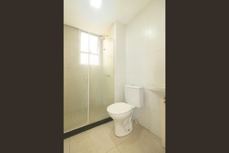 Apartamento para alugar com 43m², 2 quartos e 1 vaga Apartamento para alugar com 43m², 2 quartos e 1 vagaBanheiro