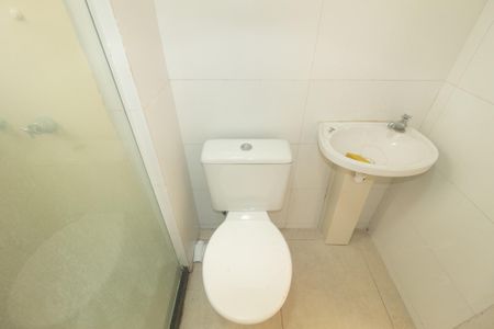 Apartamento para alugar com 43m², 2 quartos e 1 vaga Apartamento para alugar com 43m², 2 quartos e 1 vagaBanheiro