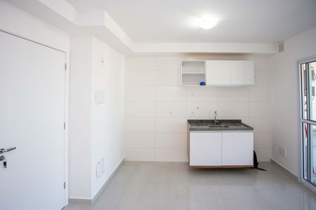 Apartamento para alugar com 45m², 2 quartos e 1 vagaSala/Cozinha