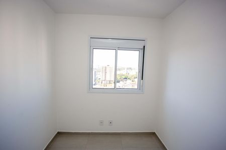 Quarto 2 de apartamento para alugar com 2 quartos, 45m² em Centro, Diadema