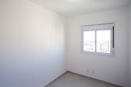 Apartamento para alugar com 45m², 2 quartos e 1 vagaQuarto 2