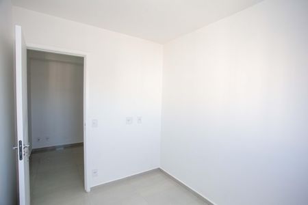 Apartamento para alugar com 45m², 2 quartos e 1 vagaQuarto 2